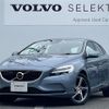 volvo v40 2018 -VOLVO--Volvo V40 DBA-MB4154T--YV1MV2920J2499634---VOLVO--Volvo V40 DBA-MB4154T--YV1MV2920J2499634- image 1