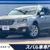 subaru outback 2016 quick_quick_BS9_BS9-022905 image 1