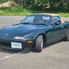 mazda roadster 1992 -MAZDA--Roadster E-NA6CE--NA6CE-167150---MAZDA--Roadster E-NA6CE--NA6CE-167150- image 19
