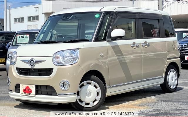 daihatsu move-canbus 2018 GOO_JP_700050301430250716008 image 1