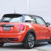 mini mini-others 2018 CFJ1816331 image 11