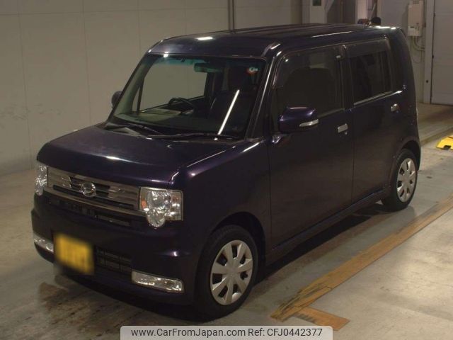 daihatsu move-conte 2014 -DAIHATSU 【佐賀 581な6231】--Move Conte L575S-0203728---DAIHATSU 【佐賀 581な6231】--Move Conte L575S-0203728- image 1