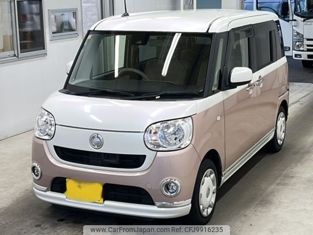 daihatsu move-canbus 2017 -DAIHATSU 【宮崎 581き2323】--Move Canbus LA800S-0062399---DAIHATSU 【宮崎 581き2323】--Move Canbus LA800S-0062399- image 1