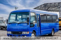 mitsubishi-fuso-rosa-bus-2015-22456-car_969fb0c1-606e-452e-b2b4-cbeacfe70f91