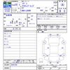 daihatsu copen 2008 CFJ8396508 image 3