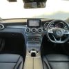 mercedes-benz c-class-station-wagon 2016 -MERCEDES-BENZ--Benz C Class Wagon RBA-205242--WDD2052422F455757---MERCEDES-BENZ--Benz C Class Wagon RBA-205242--WDD2052422F455757- image 17
