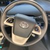 toyota prius 2016 CFJ1554149 image 15