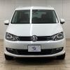 volkswagen sharan 2015 quick_quick_DBA-7NCZD_WVWZZZ7NZGV209498 image 3