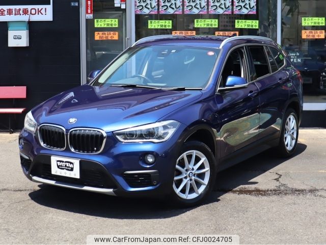 bmw x1 2018 -BMW--BMW X1 LDA-HT20--WBAHT920203F16967---BMW--BMW X1 LDA-HT20--WBAHT920203F16967- image 2