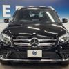 mercedes-benz glc-class 2018 -MERCEDES-BENZ--Benz GLC LDA-253905C--WDC2539052F428393---MERCEDES-BENZ--Benz GLC LDA-253905C--WDC2539052F428393- image 16