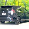 toyota prius-α 2016 -TOYOTA--Prius α DAA-ZVW41W--ZVW41-0042475---TOYOTA--Prius α DAA-ZVW41W--ZVW41-0042475- image 18