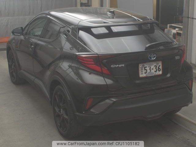 toyota c-hr 2023 -TOYOTA--C-HR ZYX11-2059978---TOYOTA--C-HR ZYX11-2059978- image 2