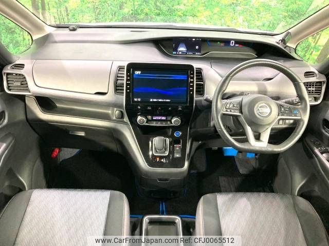 nissan serena 2019 -NISSAN--Serena DAA-HFC27--HFC27-055182---NISSAN--Serena DAA-HFC27--HFC27-055182- image 2