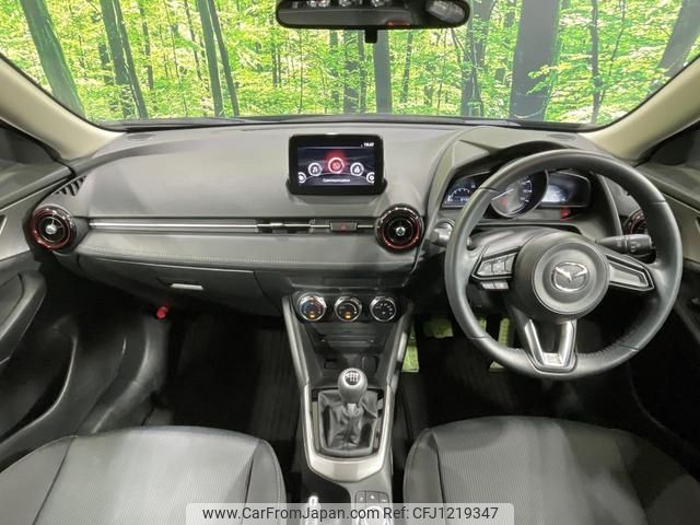 mazda cx-3 2017 quick_quick_DK5FW_DK5FW-206354 image 2