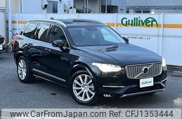 volvo xc90 2019 -VOLVO--Volvo XC90 3DA-LD4204TXCA--YV1LF68MCK1483639---VOLVO--Volvo XC90 3DA-LD4204TXCA--YV1LF68MCK1483639-