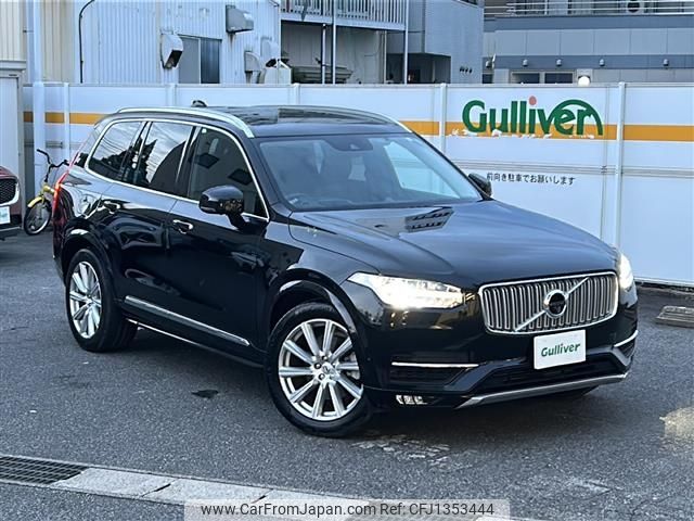 volvo xc90 2019 -VOLVO--Volvo XC90 3DA-LD4204TXCA--YV1LF68MCK1483639---VOLVO--Volvo XC90 3DA-LD4204TXCA--YV1LF68MCK1483639- image 1
