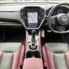 subaru levorg 2023 quick_quick_VN5_VN5-056604 image 2