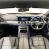 mercedes-benz e-class-station-wagon 2021 quick_quick_3DA-213204C_W1K2132042A919771 image 2