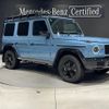 mercedes-benz g-class 2024 quick_quick_463350_W1N4633501X508671 image 1