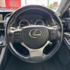 lexus rc 2017 CFJ9470903 image 12