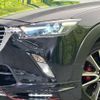 mazda cx-3 2015 CFJ1532066 image 12