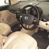 volkswagen new-beetle 2004 -VOLKSWAGEN--VW New Beetle 1YAZJ-4M320582---VOLKSWAGEN--VW New Beetle 1YAZJ-4M320582- image 4