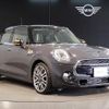 mini mini-others 2018 -BMW--BMW Mini DBA-XS20--WMWXS720002G71574---BMW--BMW Mini DBA-XS20--WMWXS720002G71574- image 6