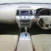 nissan murano 2013 -NISSAN 【飛騨 300ﾁ6080】--Murano TNZ51-031833---NISSAN 【飛騨 300ﾁ6080】--Murano TNZ51-031833- image 7