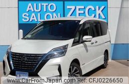 nissan serena 2019 -NISSAN--Serena HFC27--HFC27-063966---NISSAN--Serena HFC27--HFC27-063966-