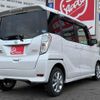 nissan dayz-roox 2019 -NISSAN--DAYZ Roox B21A--0610929---NISSAN--DAYZ Roox B21A--0610929- image 12