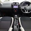 nissan note 2020 -NISSAN--Note DAA-HE12--HE12-299116---NISSAN--Note DAA-HE12--HE12-299116- image 4