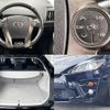 toyota prius 2015 -TOYOTA--Prius DAA-ZVW30--ZVW30-5766682---TOYOTA--Prius DAA-ZVW30--ZVW30-5766682- image 8