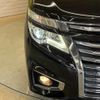 nissan elgrand 2014 quick_quick_TE52_TE52-070351 image 13