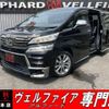toyota vellfire 2022 quick_quick_AGH30W_AGH30-0400898 image 1