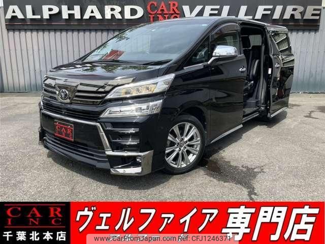 toyota vellfire 2022 quick_quick_AGH30W_AGH30-0400898 image 1