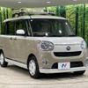 daihatsu move-canbus 2019 -DAIHATSU--Move Canbus 5BA-LA800S--LA800S-0166677---DAIHATSU--Move Canbus 5BA-LA800S--LA800S-0166677- image 17