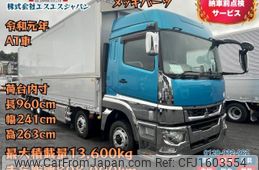 mitsubishi-fuso super-great 2019 CFJ1603554