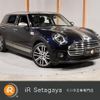 mini mini-others 2020 CFJ1441354 image 1