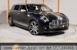 mini mini-others 2020 CFJ1441354