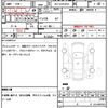 toyota hiace-van 2022 quick_quick_3DF-GDH201V_GDN201-2026018 image 10