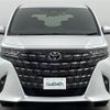 toyota alphard 2024 -TOYOTA--Alphard 3BA-AGH45W--AGH45-0004452---TOYOTA--Alphard 3BA-AGH45W--AGH45-0004452- image 19