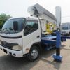 hino dutro 2011 GOO_NET_EXCHANGE_0400935A30250709W002 image 11