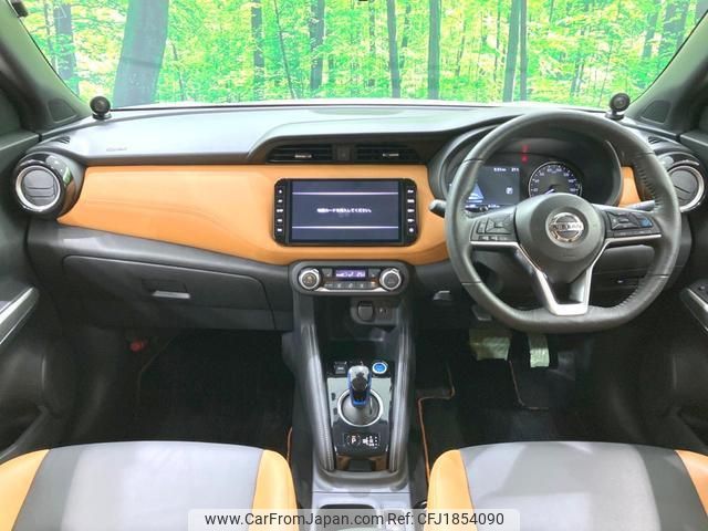 nissan nissan-others 2020 CFJ1854090 image 2