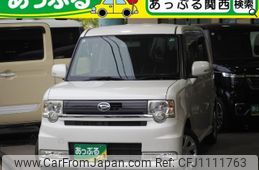 daihatsu move-conte 2009 quick_quick_DBA-L575S_L575S-0066038