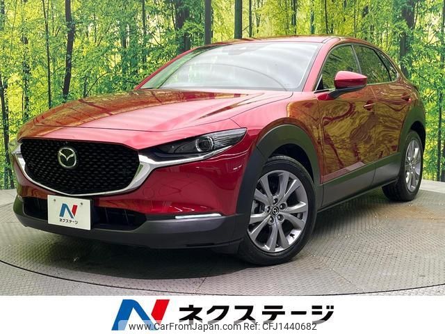 mazda cx-3 2020 quick_quick_DM8P_DM8P-106857 image 1