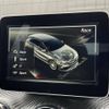 mercedes-benz amg 2018 -MERCEDES-BENZ--AMG CBA-176052--WDD1760522J693226---MERCEDES-BENZ--AMG CBA-176052--WDD1760522J693226- image 13