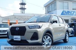 daihatsu rocky 2022 quick_quick_5BA-A201S_A201S-004170