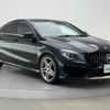 mercedes-benz cla-class 2014 -MERCEDES-BENZ--Benz CLA DBA-117342--WDD1173422N118641---MERCEDES-BENZ--Benz CLA DBA-117342--WDD1173422N118641- image 15