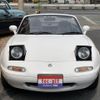 mazda eunos-roadster 1994 quick_quick_E-NA8C_NA8C-300282 image 10