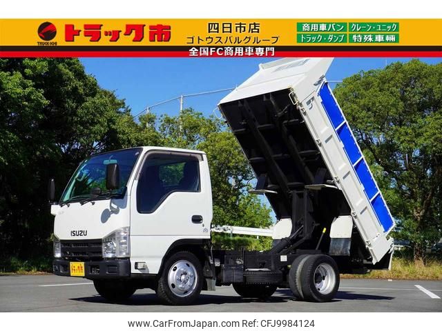 isuzu elf-truck 2014 GOO_NET_EXCHANGE_0208594A30240629W001 image 1